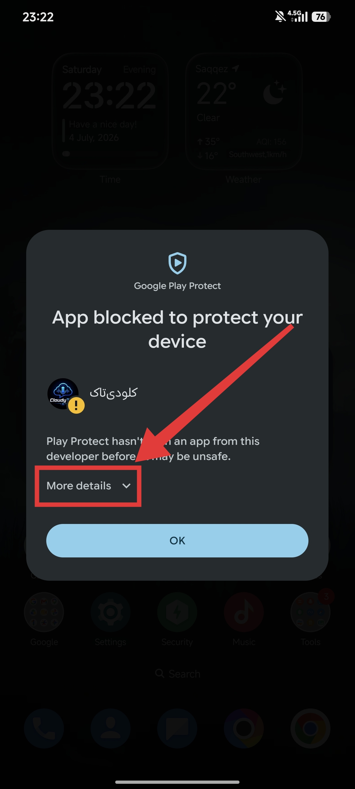 هشدار امنیتی نصب CloudyTalk برای ویس چت ماینکرفت بدراک